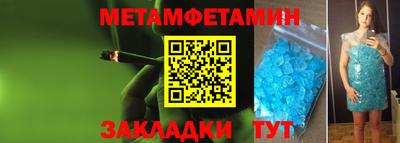 твердый Комсомольск-на-Амуре