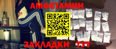 мяу мяу мука Коммунар