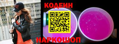 твердый Комсомольск-на-Амуре