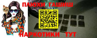твердый Комсомольск-на-Амуре