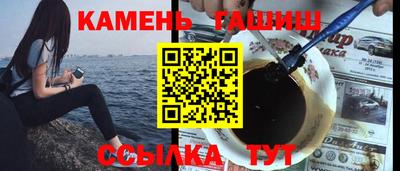 соль курить ск Конаково