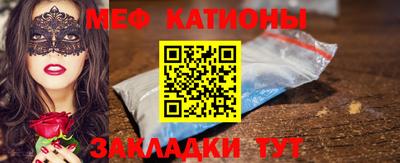 соль курить ск Конаково