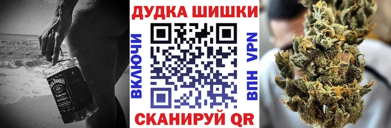 Конопля семена  Краснокаменск 